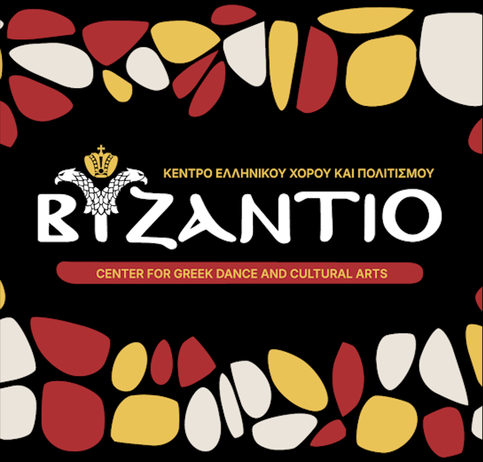 Byzantio Dance Group